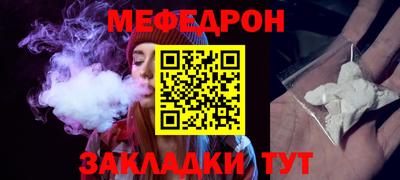 кокаин VHQ Апрелевка