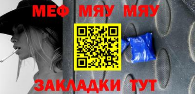 гидропоника Апшеронск