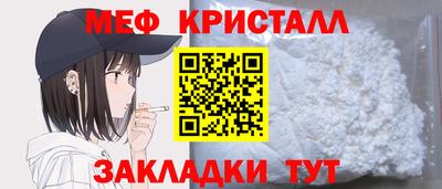 крисы Аргун