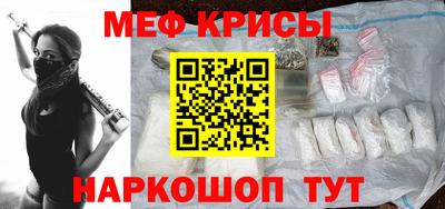 PSILOCYBIN Аргун