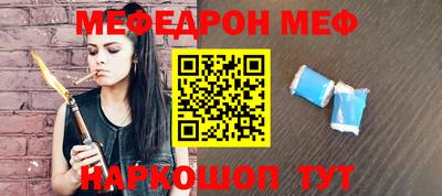 кокаин VHQ Апрелевка