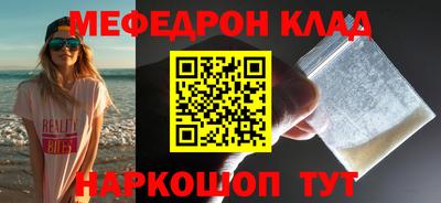 кокаин VHQ Апрелевка