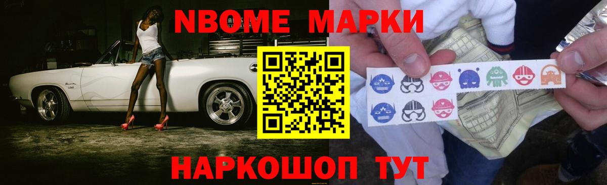 LSD-25 экстази кислота  LSD-25 экстази кислота  Белогорск 