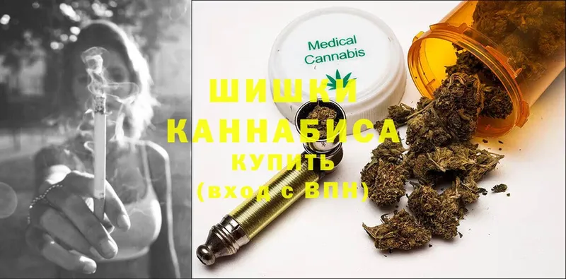 Конопля White Widow  мега сайт  Белогорск 